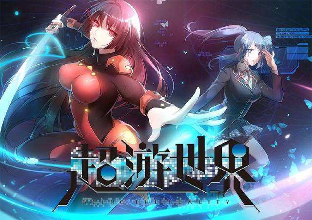 分析！h动漫电影网“星星点点”