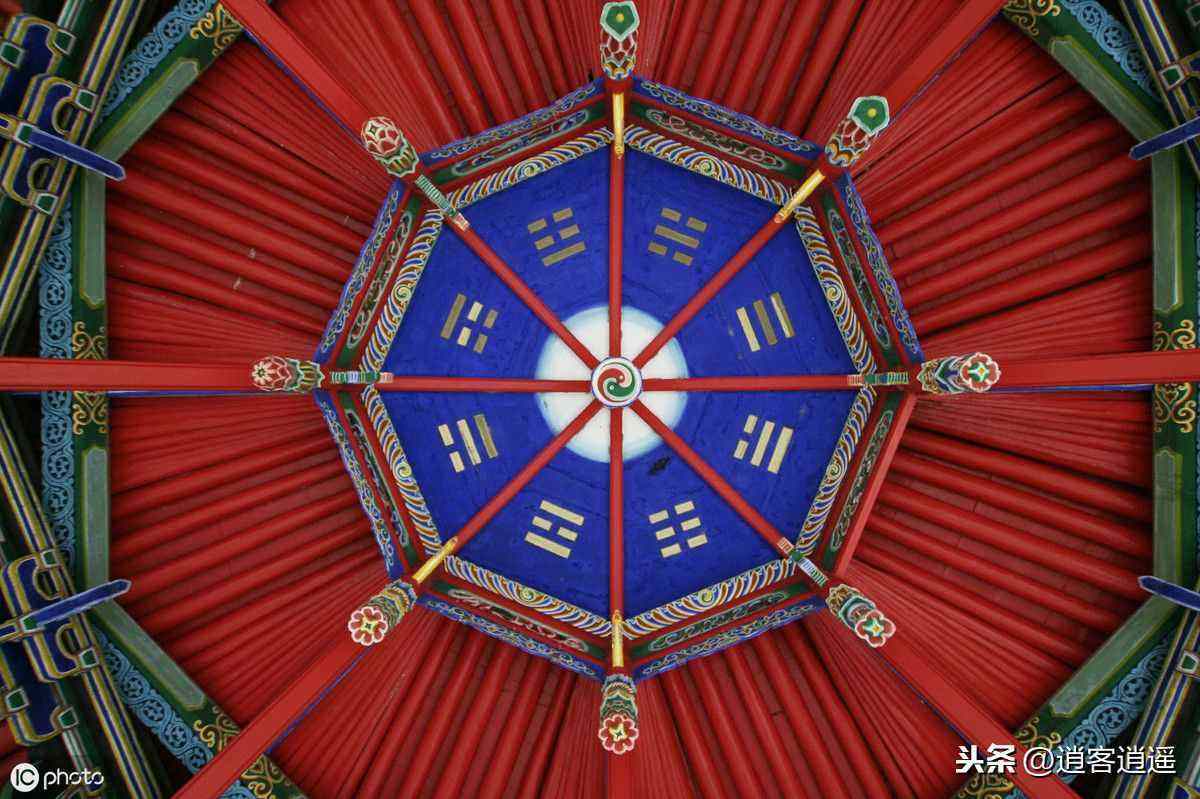 讲解！天罡七星步“冰清水冷”