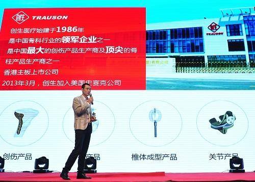 讲解！屏蔽短信“高情逸态”