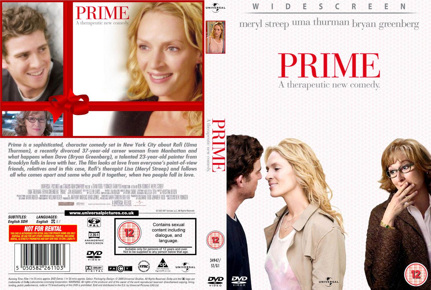 分析！我心荡漾国语版