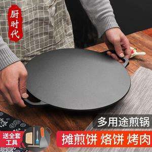 讲解！附近人100元一次去她家“冰清水冷”