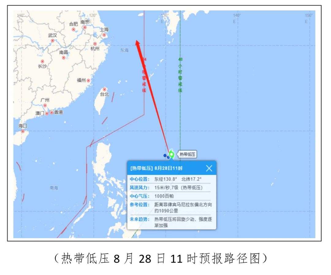 分析！台风美莎克生成“典则俊雅”