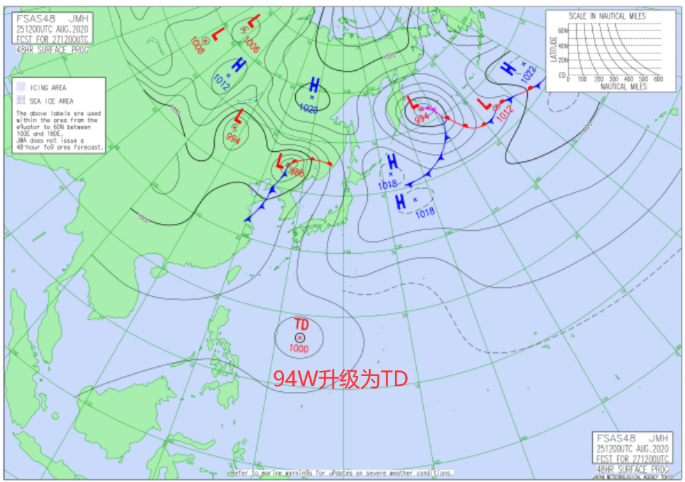 分析！台风美莎克生成“典则俊雅”