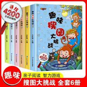 分析！2月29号几年一次“典则俊雅”