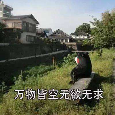 讲解！浮云是什么“一抹红尘”