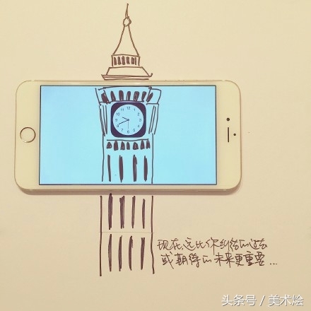 讲解！去别人空间不留痕迹“典则俊雅”