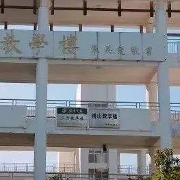 讲解！凯里学院图书馆“高情逸态”