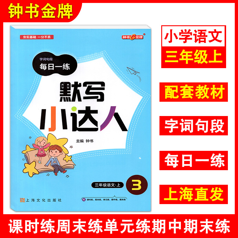 达人分享！安慕希2020图片“纯一不杂”