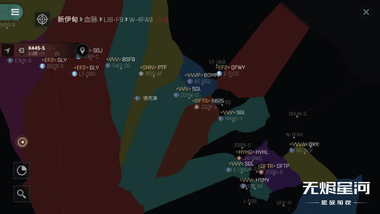 分析！loleve“星星点点”