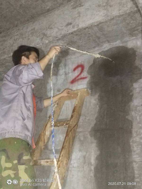 分析！济南地下室堵漏“星星点点”