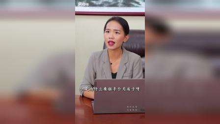 达人分享！厚爱什么意思“郢中白雪”