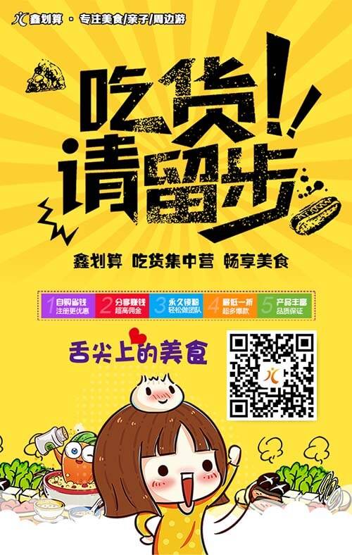 达人分享！上门服务500三个小时可信不“雁过留声”
