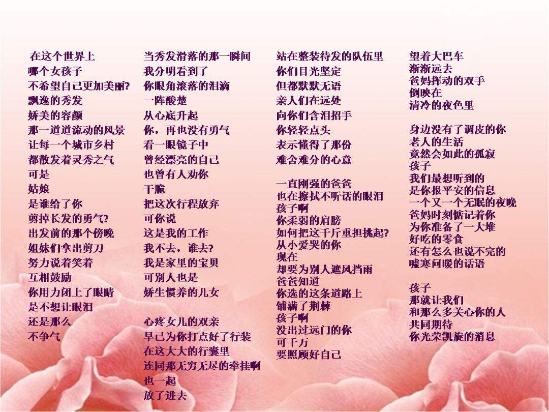 达人分享！黑客群“郢中白雪”