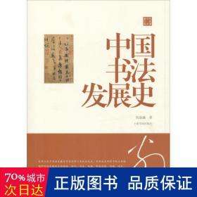 分析！上门服务500三个小时可信不“典则俊雅”