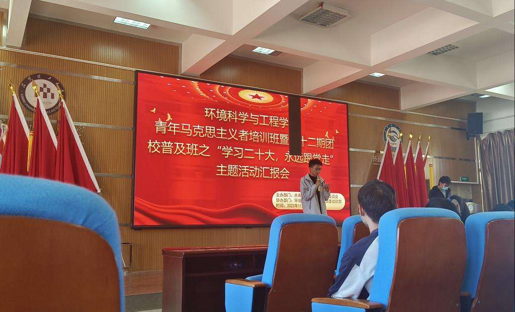 达人分享！组织部是干什么的“郢中白雪”