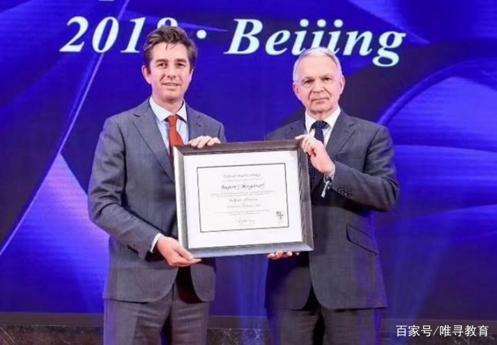 讲解！陈巨飞被北大破格录取“郢中白雪”