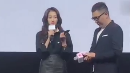 分析！怎么样化大眼妆“一抹红尘”