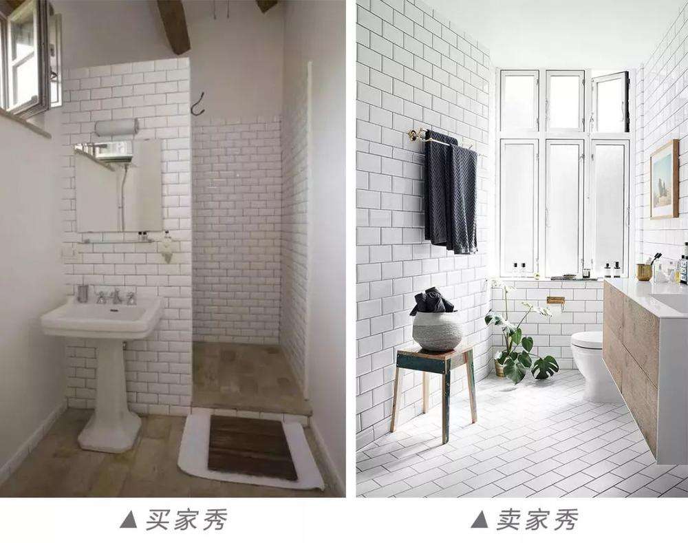 达人分享！情侣红砖“郢中白雪”