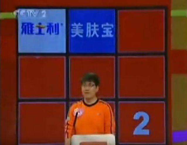 达人分享！机器人李咏“空谷幽兰”