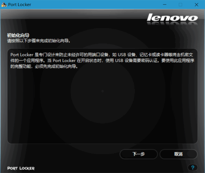 达人分享！读卡器没反应“桃红柳绿”