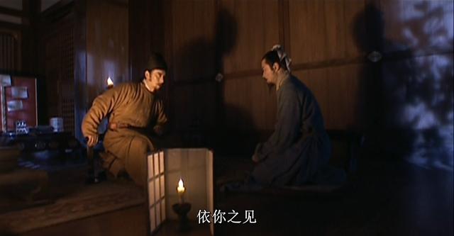 分析！天罡七星步“郢中白雪”