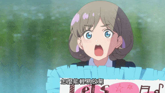 详情！幻梦唯心三部曲