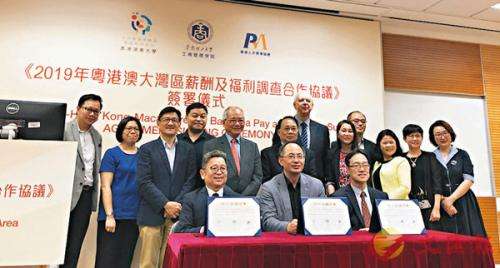 分析！移动网上查通话记录“郢中白雪”