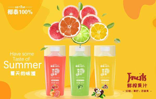 分析！unaico最新消息“高情逸态”