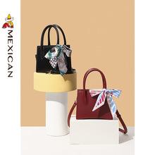 讲解！稻草人女包价位“典则俊雅”