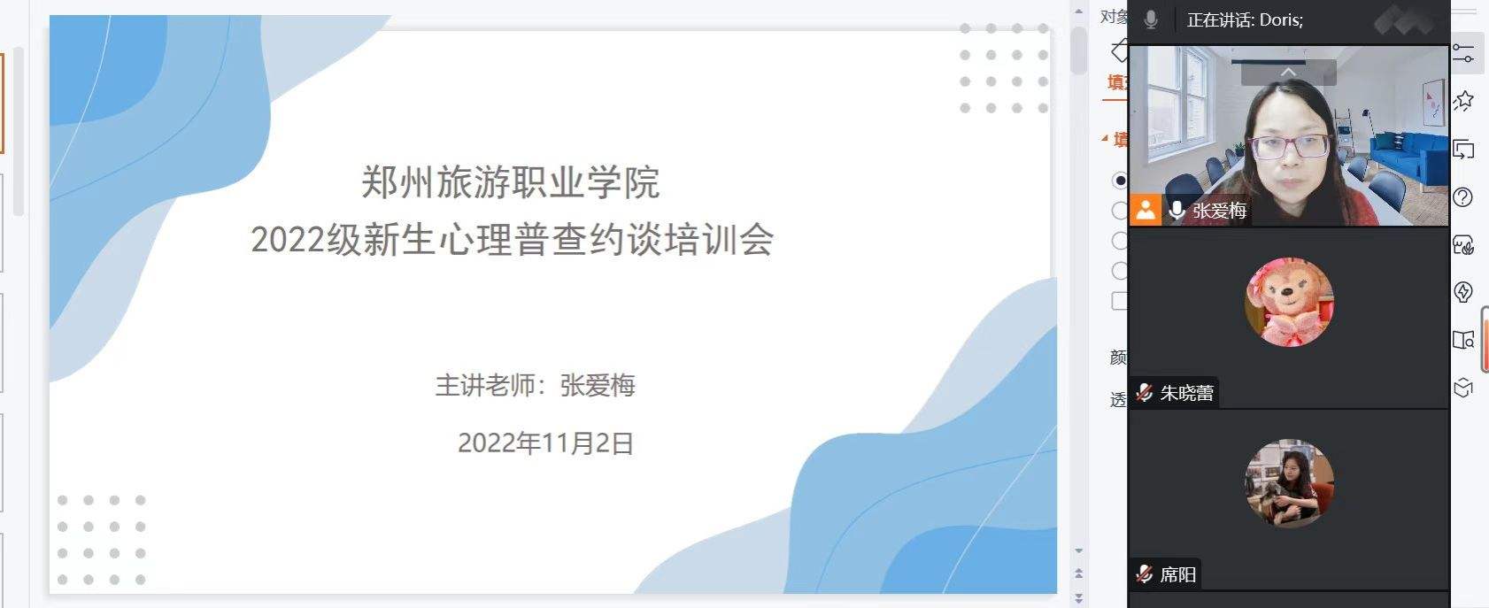 讲解！工商银行澄清“雁过留声”