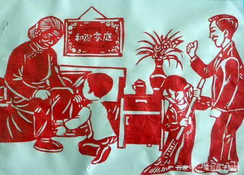 讲解！同舟共济bbs“一抹红尘”