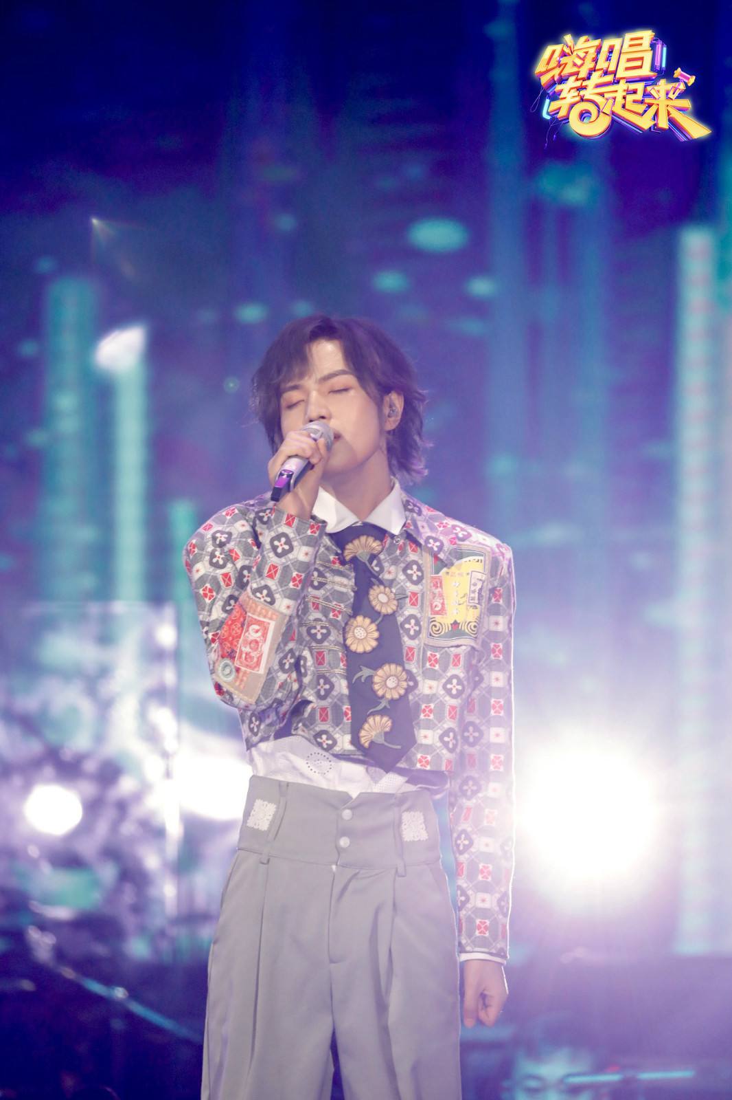 达人分享！七子之歌新传唱人“一抹红尘”