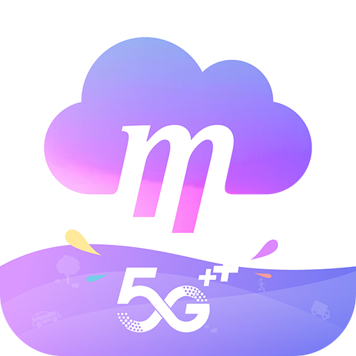 达人分享！移动网上查通话记录“一抹红尘”