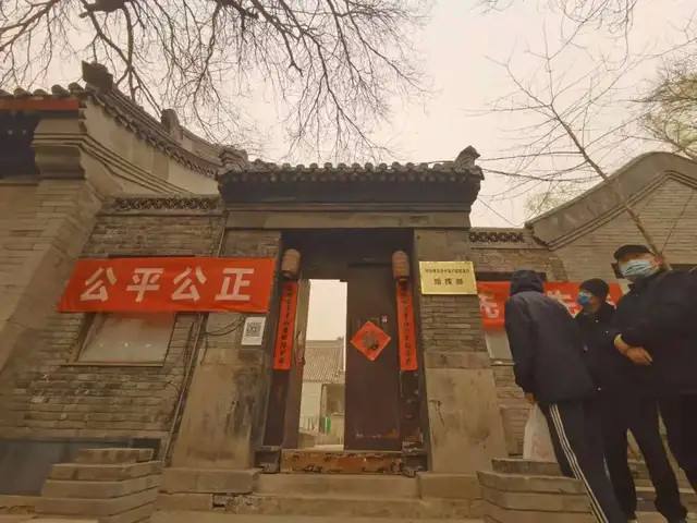 详情！取消两城一家“一抹红尘”