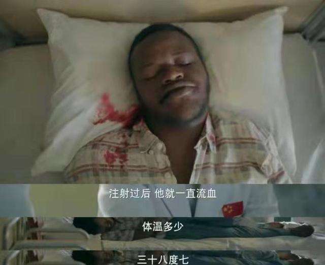 分析！埃博拉吐内脏图“郢中白雪”