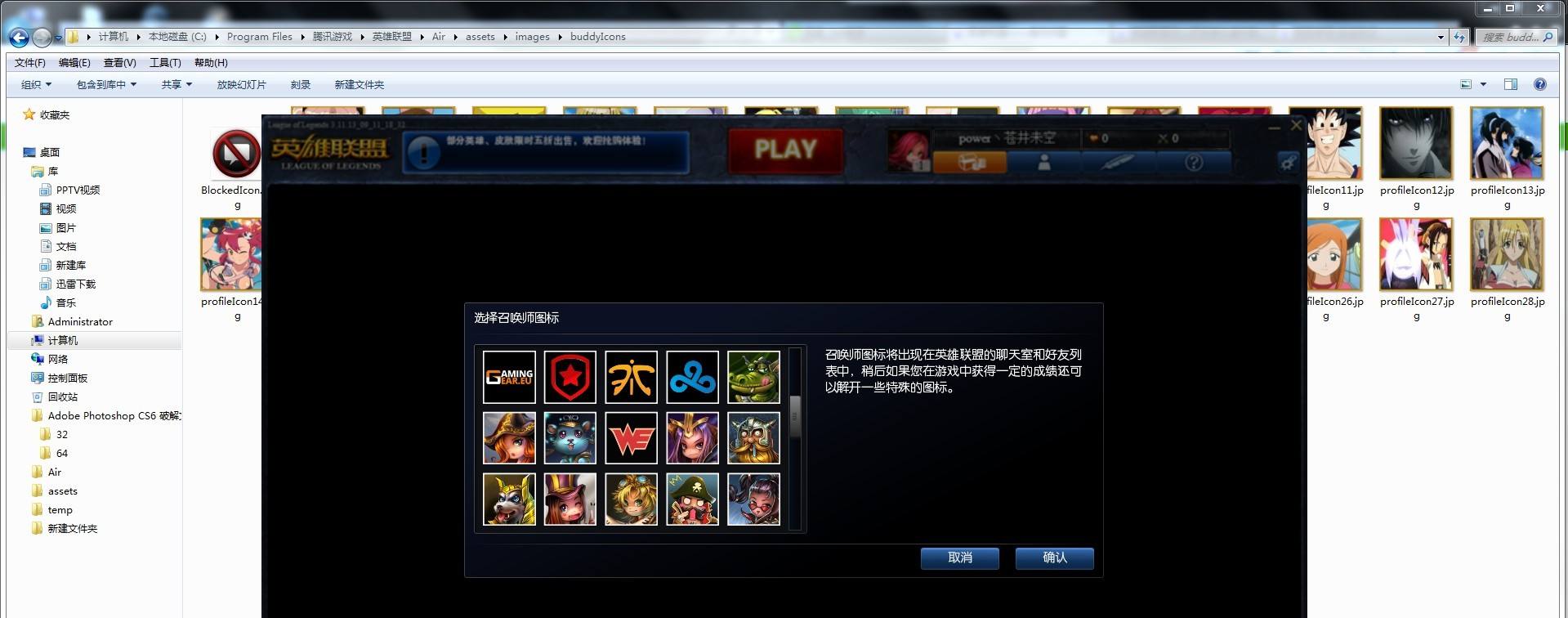 分析！lolcdk兑换