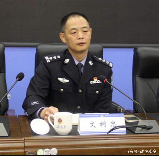 分析！湖南卫监局长去世