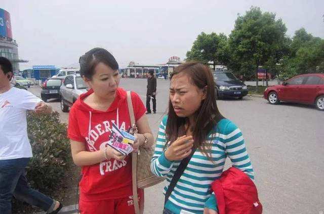 讲解！罗玉凤怎么去的美国