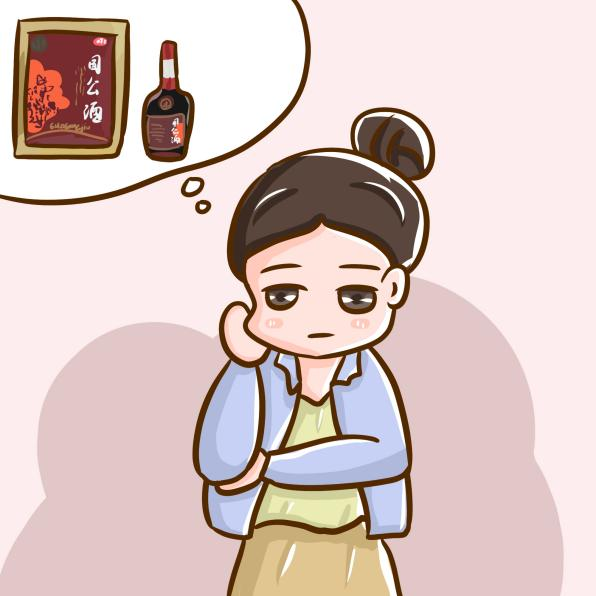 讲解！国公酒怎么样“郢中白雪”