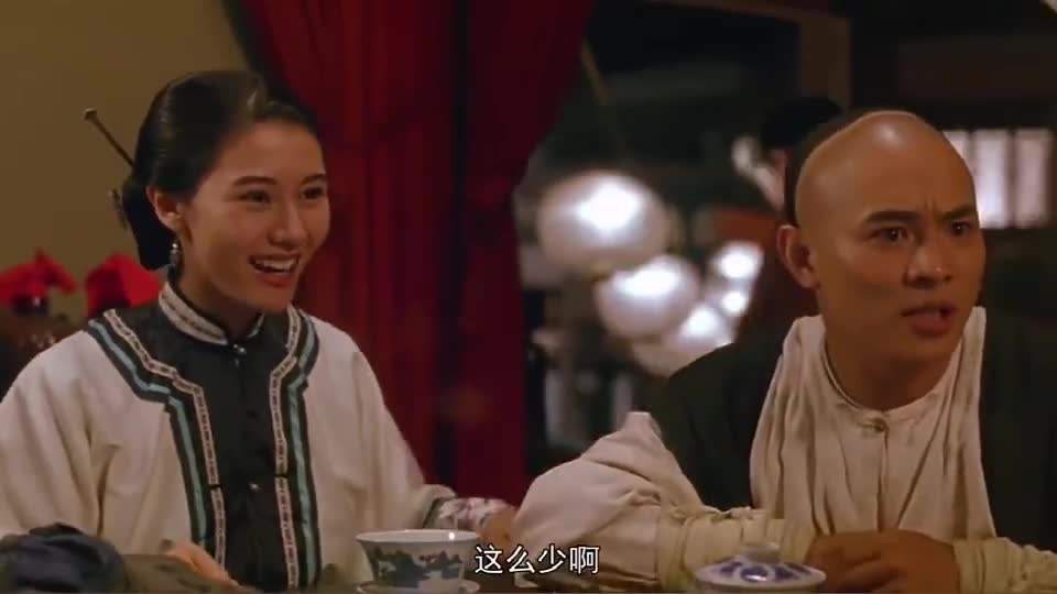 讲解！铁匠的徒弟“一抹红尘”