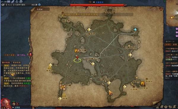 达人分享！斗战神神技飞升任务“空谷幽兰”