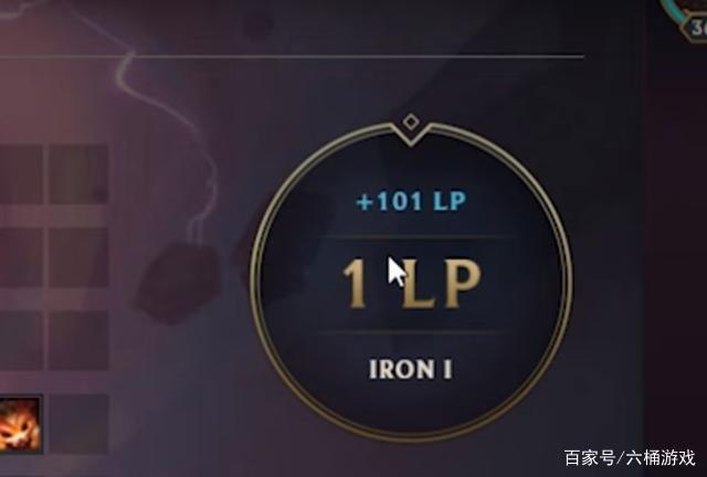 讲解！lol白银会掉到青铜吗