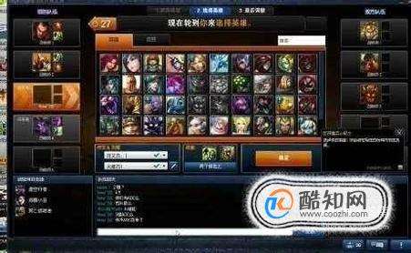 讲解！lol白银会掉到青铜吗