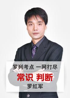 分析！如何秒杀成功“星星点点”