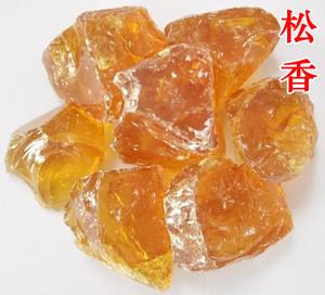 分析！松香去猪毛“雁过留声”