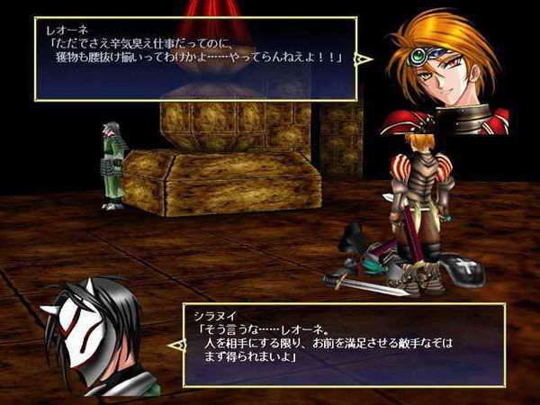 详情！天使之谷3“纯一不杂”