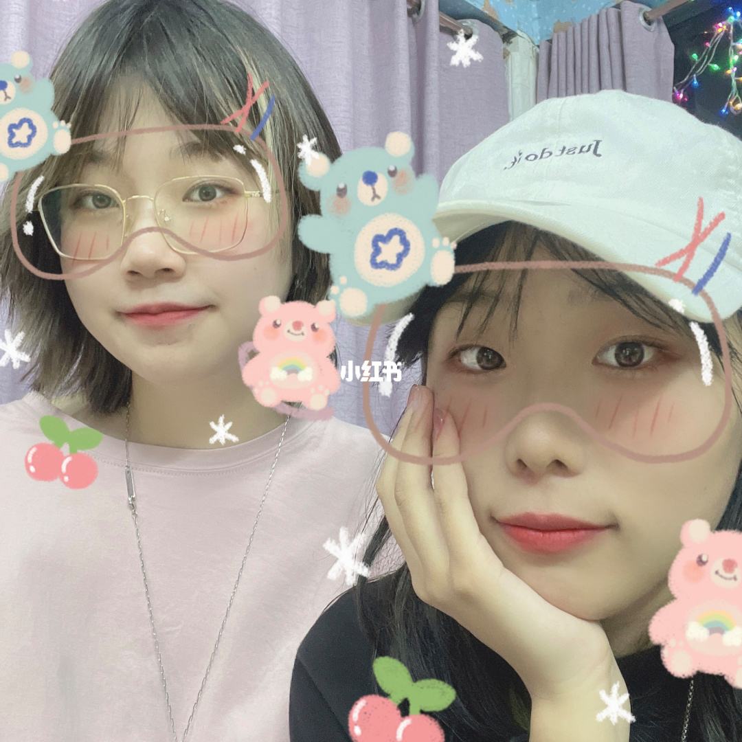 讲解！bi是什么取向“一抹红尘”