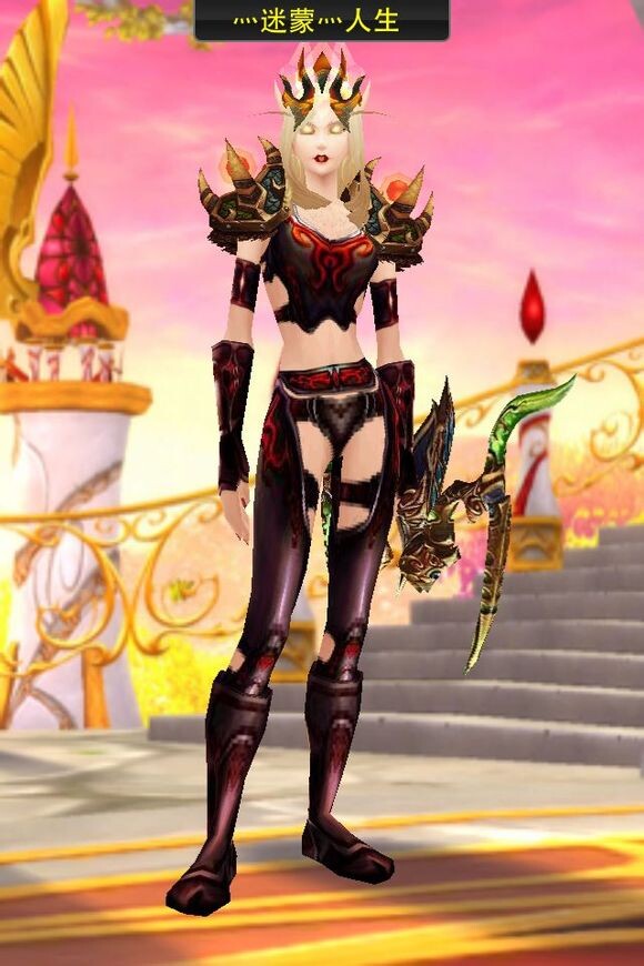 达人分享！萨拉斯救世主护肩