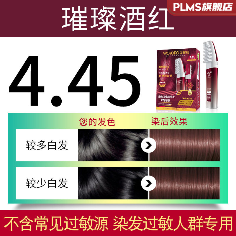 分析！嗜血总裁的亿万老婆“纯一不杂”