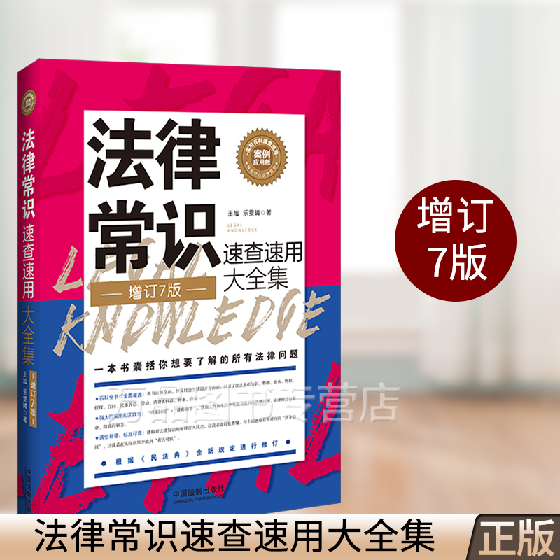 讲解！2020年婚姻法有哪些改动“典则俊雅”